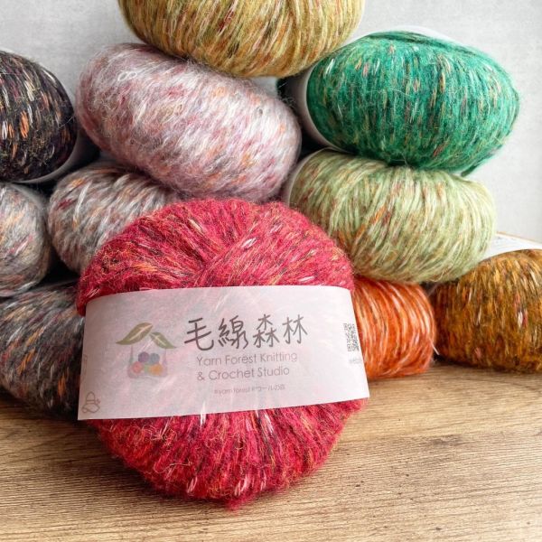 彩色棉駝羊毛線 - 單顆販售賣場 