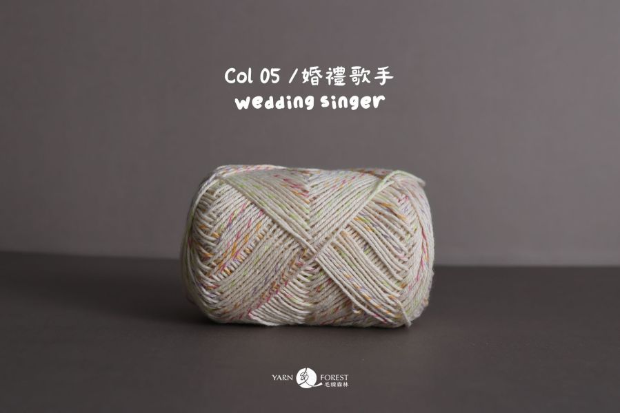 日本カラフル純棉線 - 單顆販售賣場 