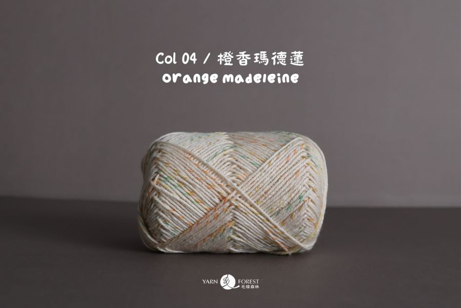 日本カラフル純棉線 - 單顆販售賣場 