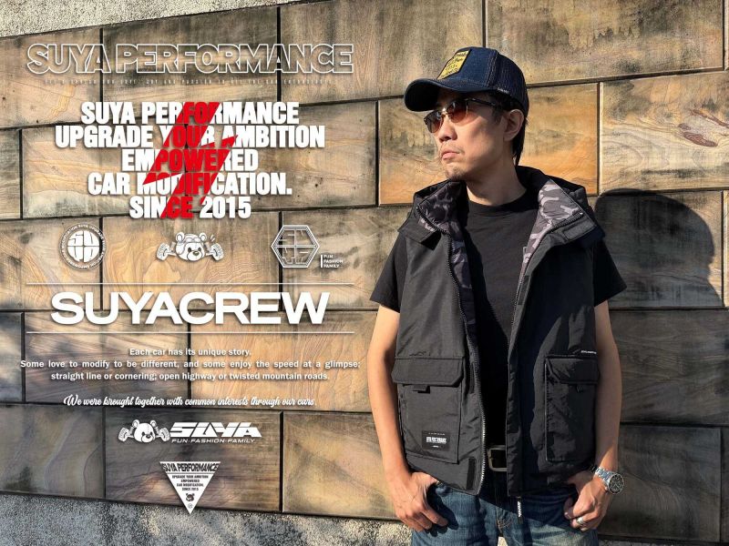 SUYA 機能雙面鋪棉背心 