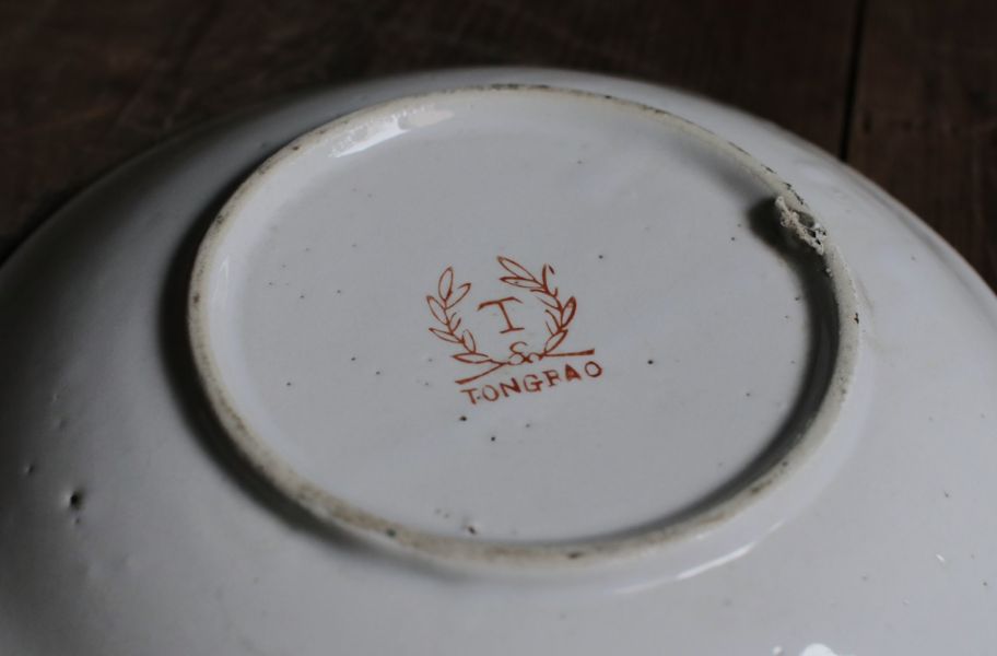 早期手繪彩繪中盤 