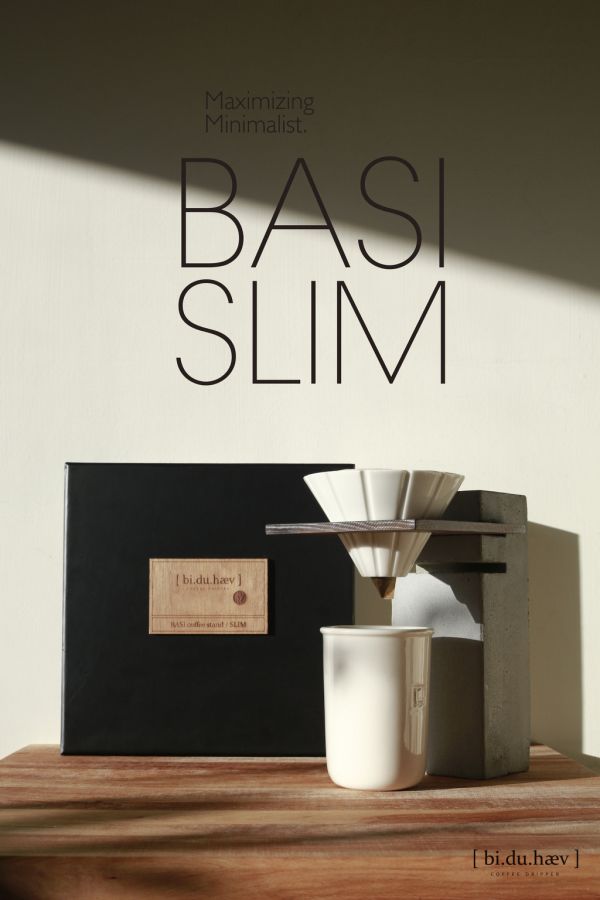 [ bi.du.haev ] BASI Coffee stand 