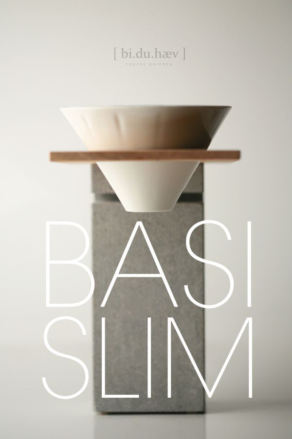 [ bi.du.haev ] BASI Coffee stand 