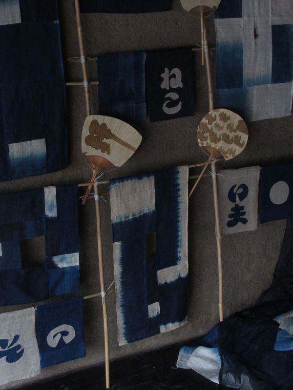 青乃助藤妄｜十文字 掛布 