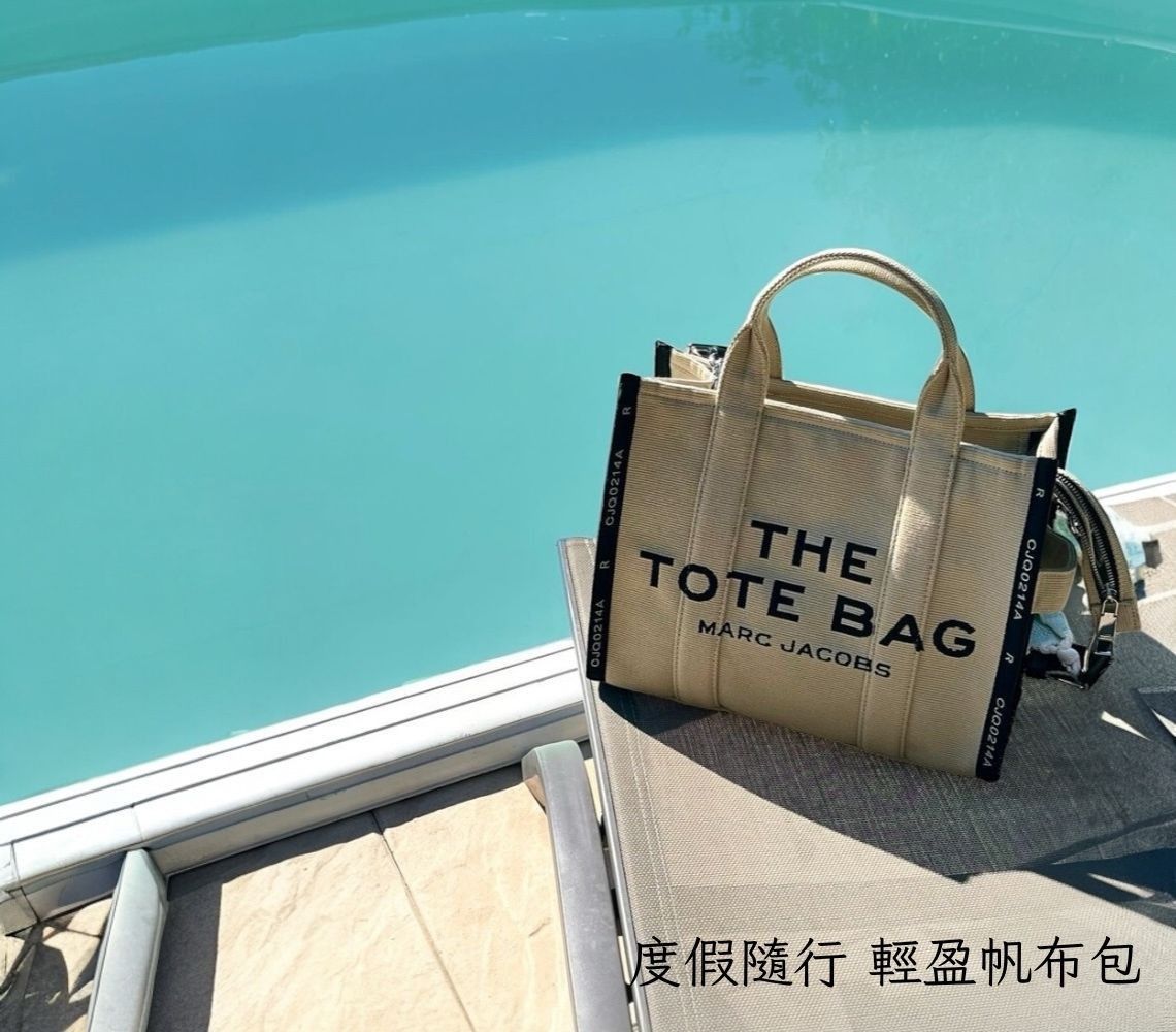 ▶▶潮流帆布包 - voicevipfashion