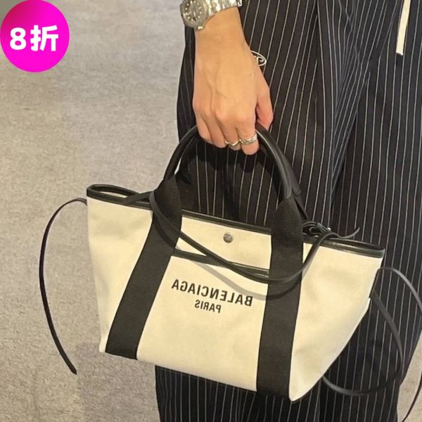 Balenciaga 805118 Biarritz 小號手提包 - 經典棉帆布與小牛皮的奢華結合 Balenciaga Biarritz手提包, 小號托特包, 棉帆布與小牛皮包, 名牌肩背包, 高端奢華包款, 做舊銀五金包款。