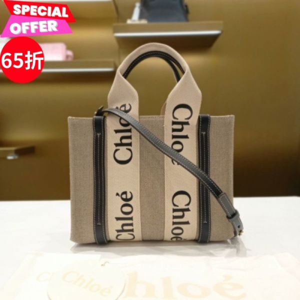 Chloe 小款皮革飾邊絲帶棉質 Woody 包  藍黑色附有肩帶 Chloe、Woody包、帆布包、皮革飾邊、絲帶包、休閒包款、平行輸入、精品平行輸入、100%真品、專櫃真品保證、精品折扣、優惠精品價格、限時優惠、快速配送、台灣精品代購