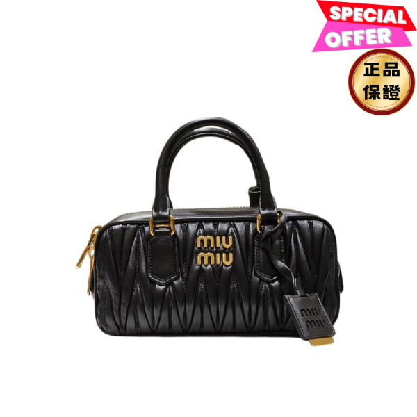 Miu Miu 5BB142 Arcadie Matelasse 皺褶小款納帕皮革包 黑色 Miu Miu IVY 手袋, 帆布手袋, 皮革手挽手袋, Miu Miu 經典手袋, 字母標誌手袋, 金色金屬飾件手袋, 對比物料設計手袋