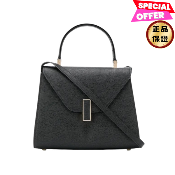 Valextra 迷你 Mini Iside 兩用包 黑色/義大利愛馬仕 Valextra、Iside、Mini Iside、小牛皮包、義大利精品、建築風皮包、Valextra 斜背包、精品平行輸入、100%真品、義大利製、限量推薦、精品折扣、台灣精品代購