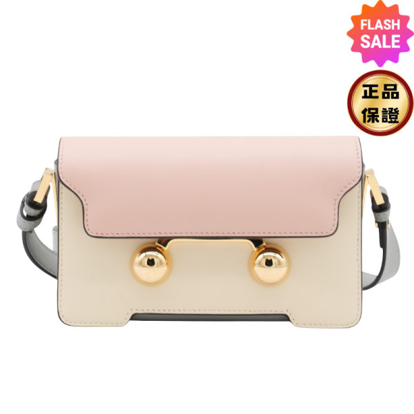 Marni 迷你 Trunkaroo 小牛皮金球包 馬卡龍粉色.黃色.粉藍色/付長肩帶 Marni, Trunkaroo, 貝殼白色小牛皮金球包, 義大利製造, 98公分肩帶, 磁性翻蓋, 時尚單品