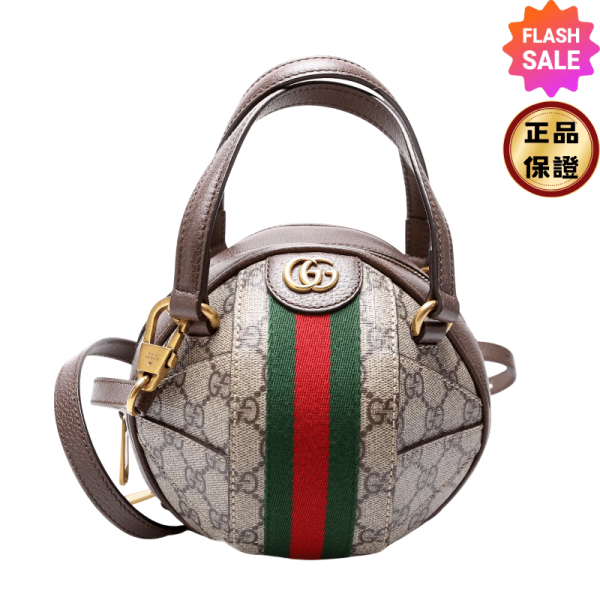 Gucci 574794 Ophidia GG帆布小牛皮球型手提包 Gucci Ophidia 球型包, GG Supreme 帆布包, 運動風肩背包, 米色小牛皮包, 義大利製迷你包, 時尚百搭包, 雙G硬件手提包