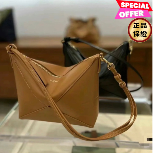 Loewe 亮面納帕小牛皮 Puzzle Fold Pouch包  溫暖沙漠色 Loewe, Puzzle Fold, 亮面納帕小牛皮, 西班牙製造, 可調肩帶, 麂皮內裡, 時尚單品