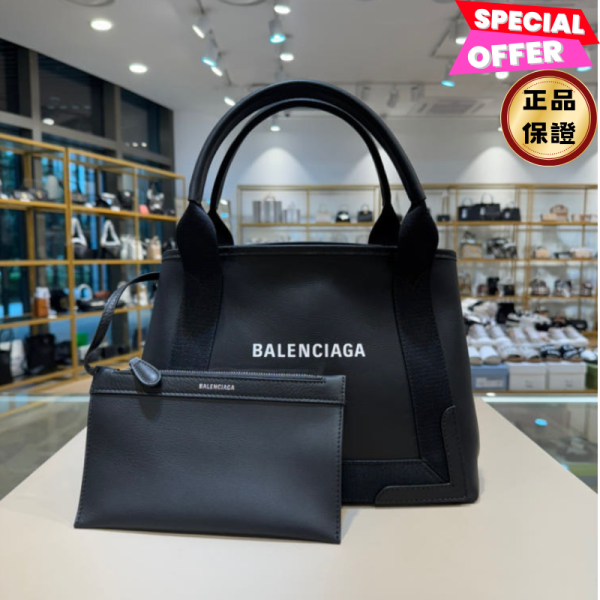 Balenciaga 339933 Navy S 小款Cabas 帆布牛皮托特包 黑 Balenciaga、Navy Cabas、托特包、帆布包、牛皮包、精品包包、平行輸入、精品平行輸入、100%真品、專櫃真品保證、精品折扣、優惠精品價格、限時優惠、快速配送、台灣精品代購