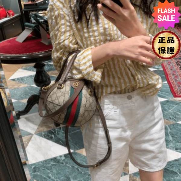 Gucci 574794 Ophidia GG帆布小牛皮球型手提包 Gucci Ophidia 球型包, GG Supreme 帆布包, 運動風肩背包, 米色小牛皮包, 義大利製迷你包, 時尚百搭包, 雙G硬件手提包