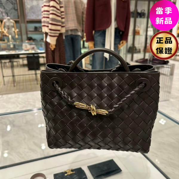 Bottega Veneta 766014 小款 Andiamo 包    松露棕 Bottega Veneta, 766014, 小款 Andiamo 包, 義大利製造, 小羊皮, Intrecciato編織, 時尚單品