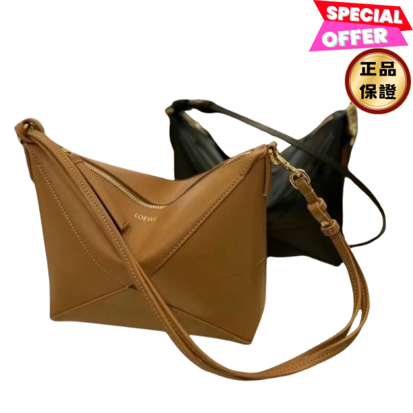 Loewe 亮面納帕小牛皮 Puzzle Fold Pouch包  溫暖沙漠色 Loewe, Puzzle Fold, 亮面納帕小牛皮, 西班牙製造, 可調肩帶, 麂皮內裡, 時尚單品