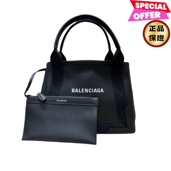 Balenciaga 339933 Navy S 小款Cabas 帆布牛皮托特包 黑 Balenciaga、Navy Cabas、托特包、帆布包、牛皮包、精品包包、平行輸入、精品平行輸入、100%真品、專櫃真品保證、精品折扣、優惠精品價格、限時優惠、快速配送、台灣精品代購