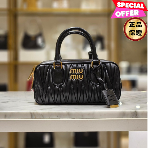 Miu Miu 5BB142 Arcadie Matelasse 皺褶小款納帕皮革包 黑色 Miu Miu IVY 手袋, 帆布手袋, 皮革手挽手袋, Miu Miu 經典手袋, 字母標誌手袋, 金色金屬飾件手袋, 對比物料設計手袋