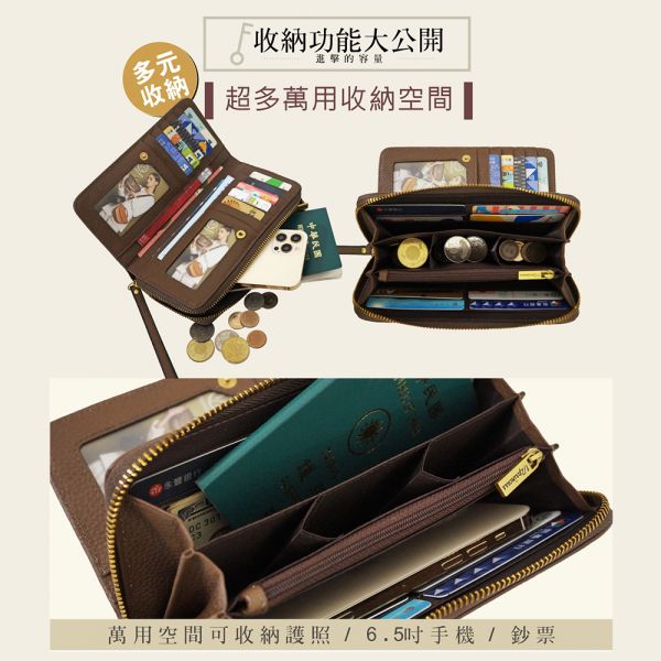 真皮佛卡夏手拿長夾 