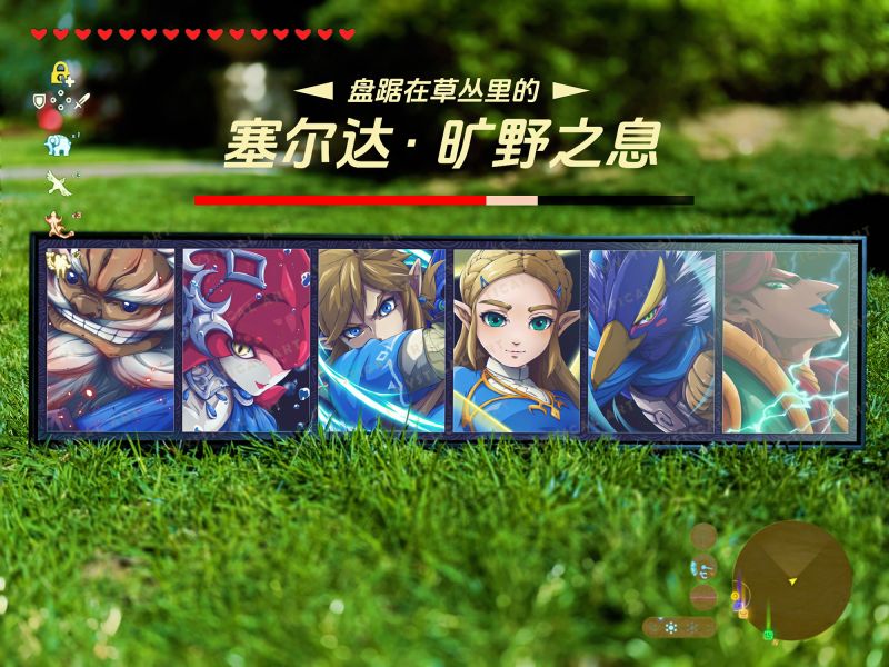 原畫師Jelly×神秘畫廊 《塞爾達傳說》收藏級油畫布裝飾畫 