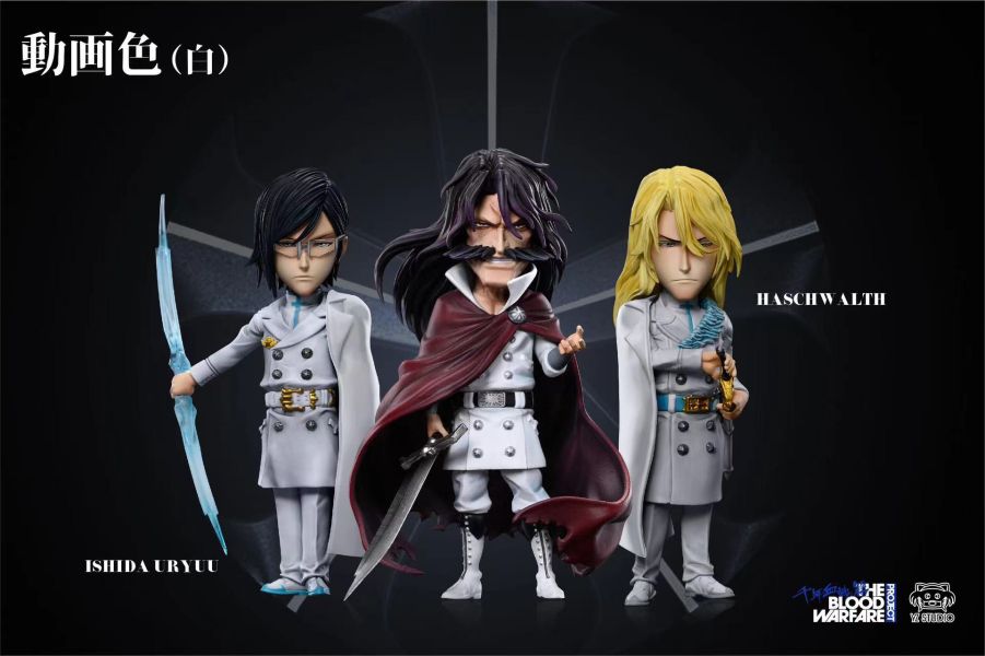 【補款】Yz 星十字第十九彈 A石田雨龍&第二十彈 B雨葛蘭·哈斯沃德 