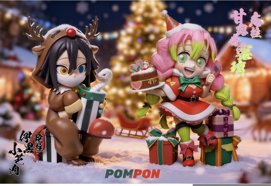 PomPonStudio 蛇戀聖誕組（蜜璃 小芭內 蛇柱 戀柱） 