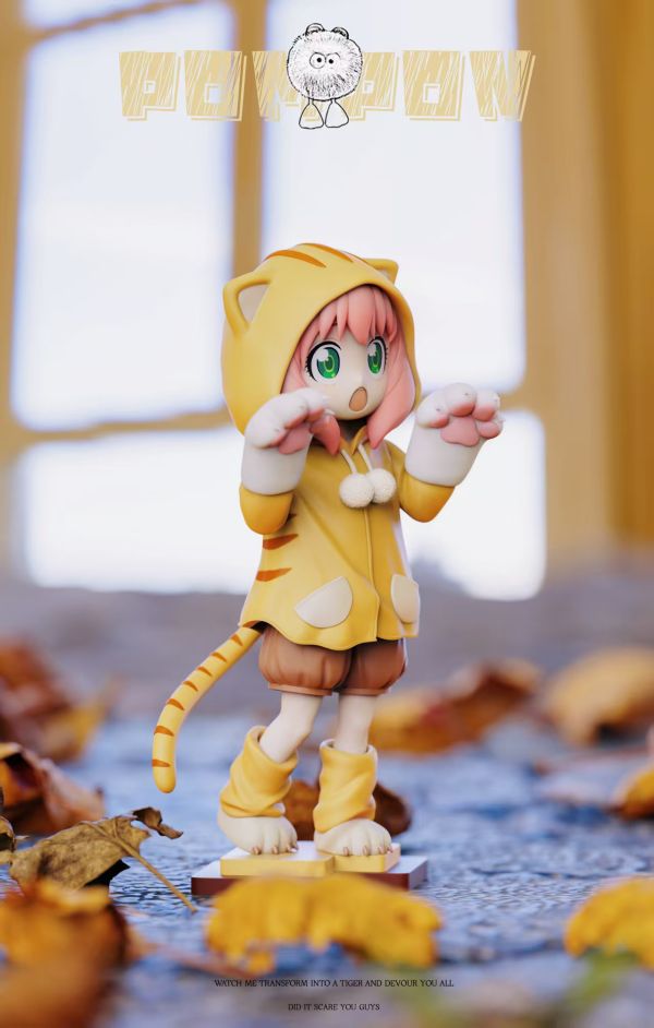 【補款】絨絨PomPon工作室 虎虎睡衣阿尼亞 