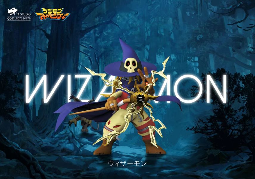 【補款】T1-Studio 數碼寶貝大冒險-巫師獸+迪路獸 