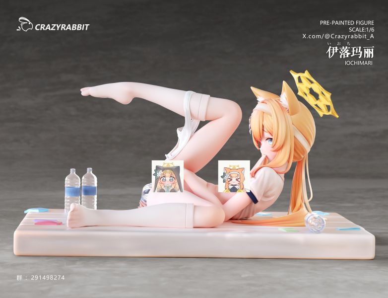 【補款】瘋兔工作室（CrazyRabbit） 伊落瑪麗 