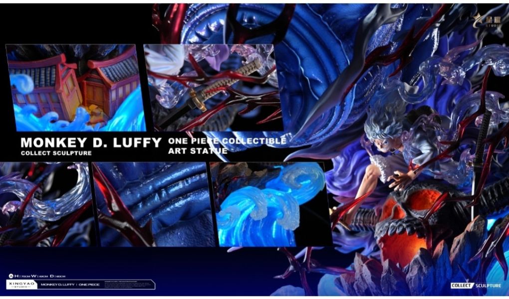 星耀工作室 尼卡魯夫 70CM 巨型收藏雕像 