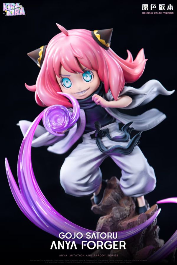 【補款】KiraKira工作室 五條悟阿尼亞 