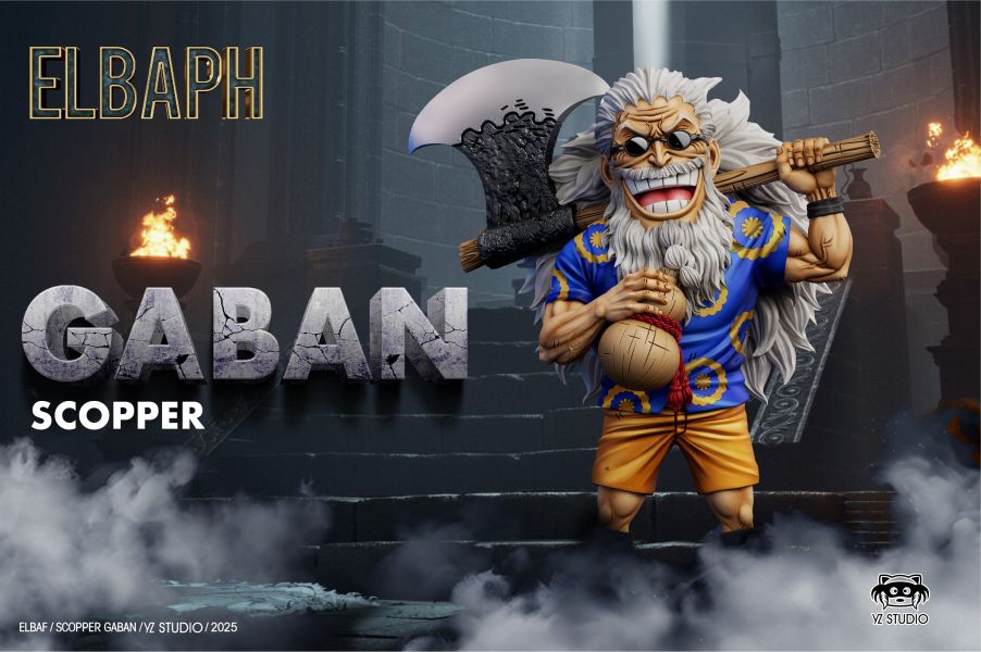 YZ 艾爾巴夫篇第三彈 海賊王的左腕 山噬賈巴 