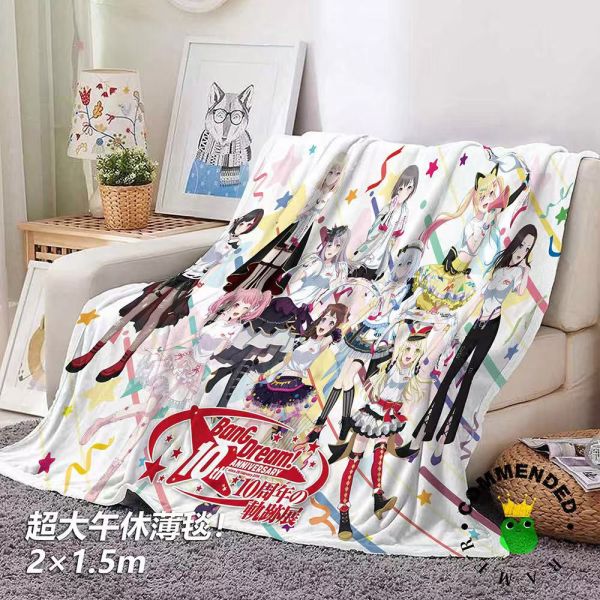 皇呱 《BanG Dream 10週年》三角初華高鬆燈Ave Mujica午睡毯地毯裝飾畫 