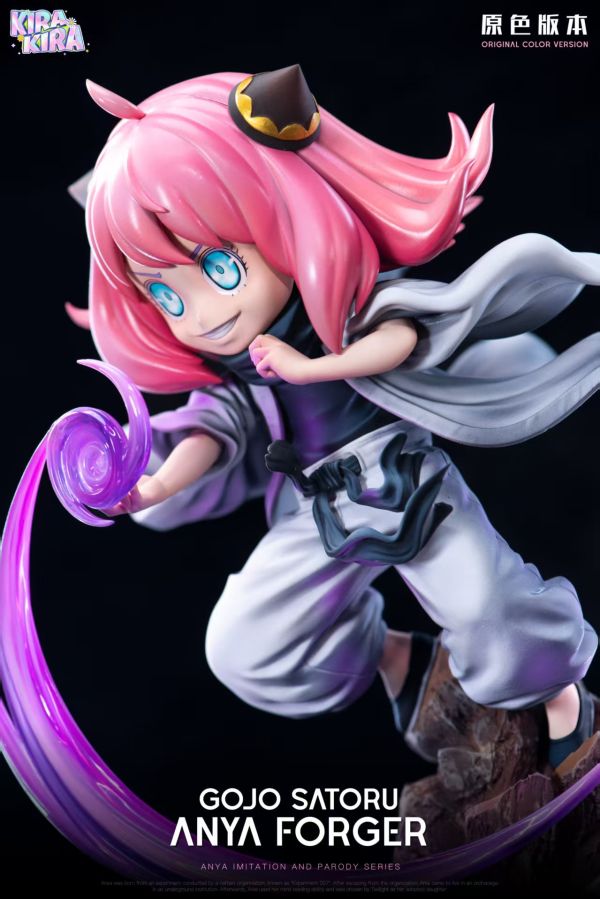 【補款】KiraKira工作室 五條悟阿尼亞 