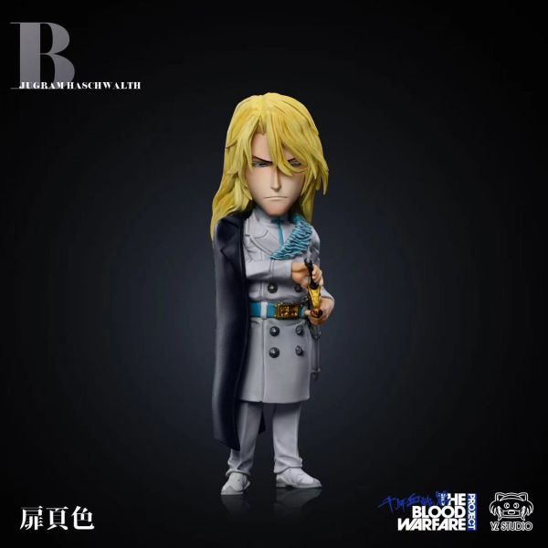 【補款】Yz 星十字第十九彈 A石田雨龍&第二十彈 B雨葛蘭·哈斯沃德 