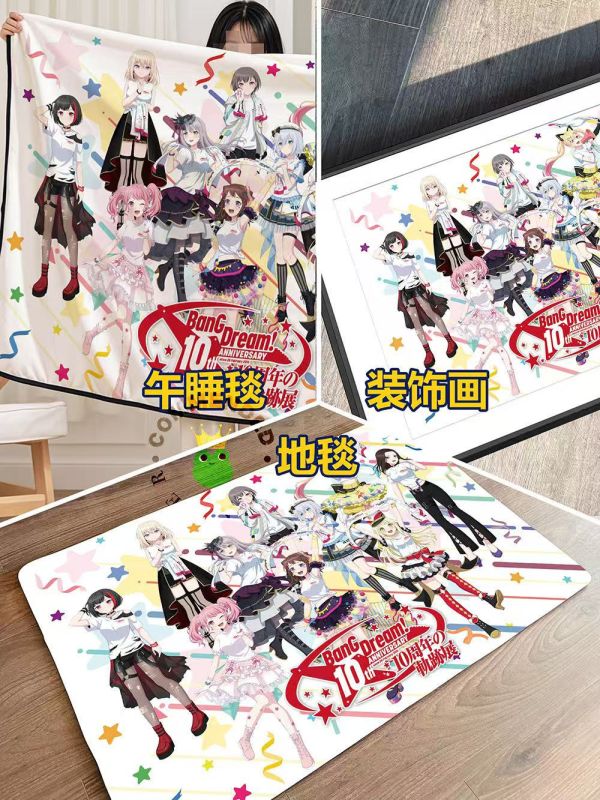 皇呱 《BanG Dream 10週年》三角初華高鬆燈Ave Mujica午睡毯地毯裝飾畫 