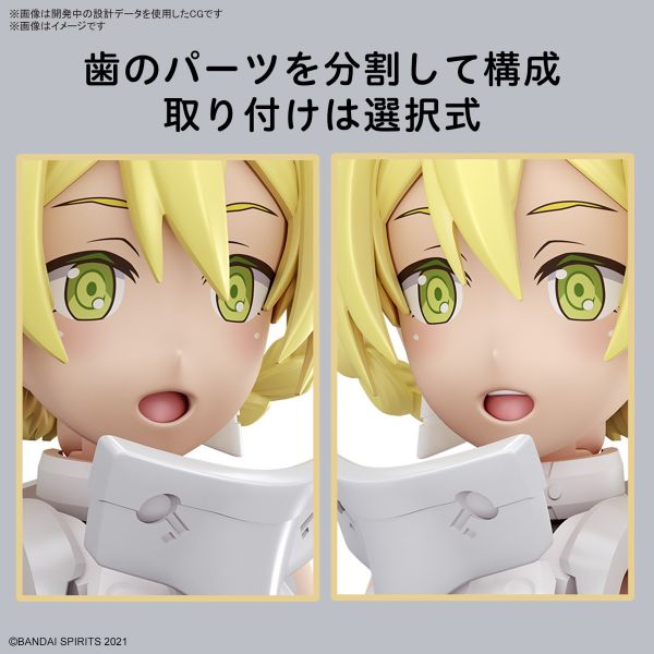 萬代 30MS組裝少女輕作戰 SIS-F00 尤菲雅 顏色A 