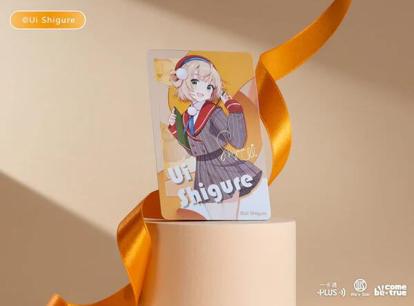 BCT VTuber 時雨羽衣 しぐれうい 透明典藏一卡通套裝 