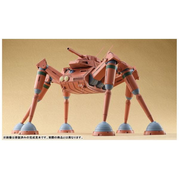 好微笑 GSC 代理版 1/72 太陽之牙 MAX23 Abitate F44D 組裝模型 