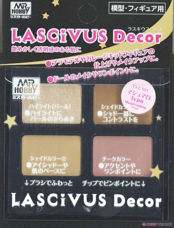 郡氏 GSI LASCIVUS Decor 模型用膚色上色盤 粉彩盒 <輕鬆增加機娘、人像細節> 