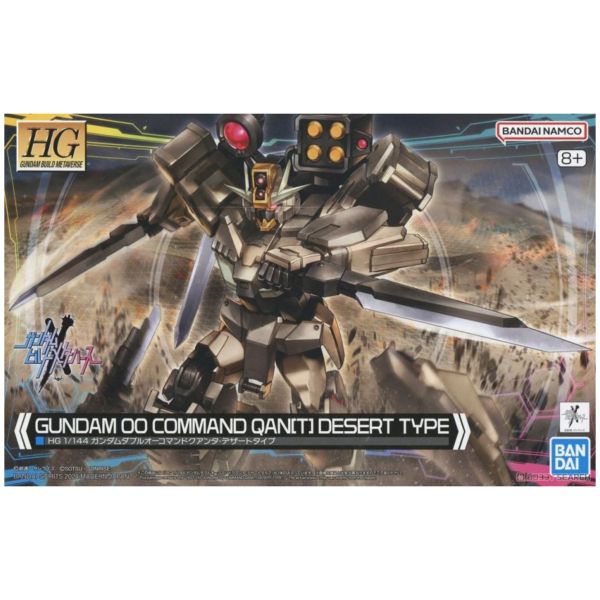 萬代 HG 1/144 量子型00指揮官鋼彈沙漠型 鋼彈創鬥元宇宙 組裝模型 