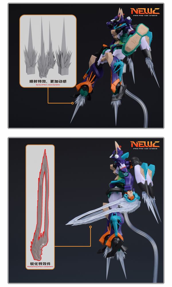 預購11月 新月 HG 1/144 GFred 武器/噴射 透明特效件 