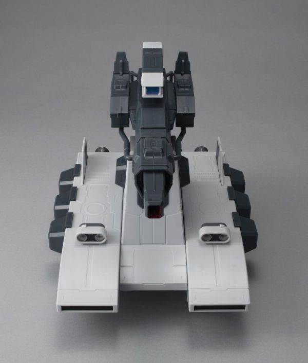 MH 代理版 1/144 MachineBuild 機動戰士鋼彈 Bustliner 移動光束砲台 