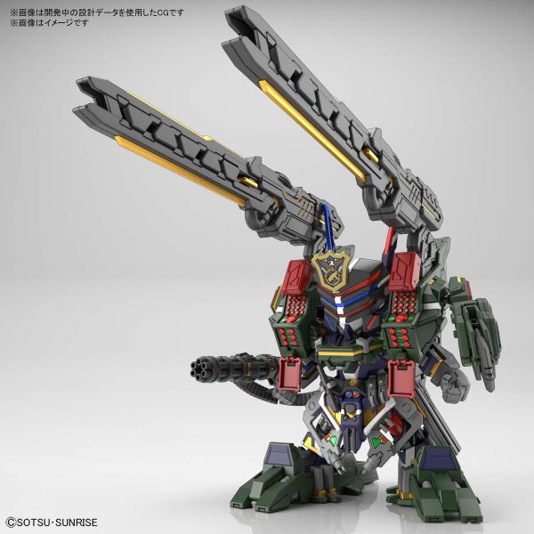 萬代 BANDAI SD鋼彈世界 群英集 警官翠綠暴風鋼彈 DX套組 