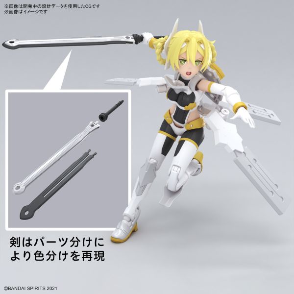 萬代 30MS組裝少女輕作戰 SIS-F00 尤菲雅 顏色A 