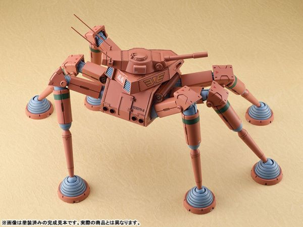 好微笑 GSC 代理版 1/72 太陽之牙 MAX23 Abitate F44D 組裝模型 