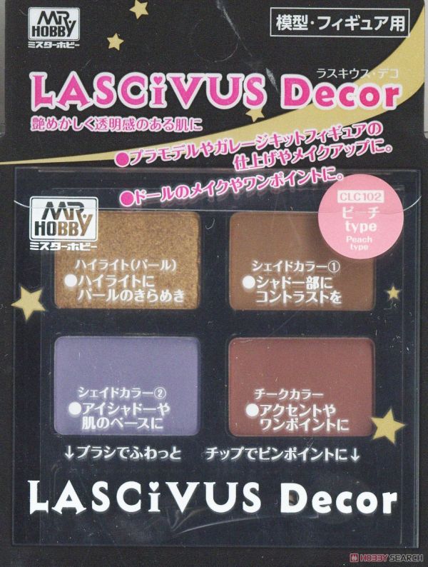 郡氏 GSI LASCIVUS Decor 模型用膚色上色盤 粉彩盒 <輕鬆增加機娘、人像細節> 