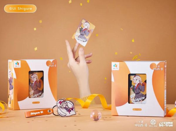 BCT VTuber 時雨羽衣 しぐれうい 透明典藏一卡通套裝 