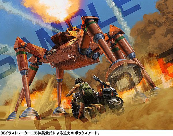 好微笑 GSC 代理版 1/72 太陽之牙 MAX23 Abitate F44D 組裝模型 