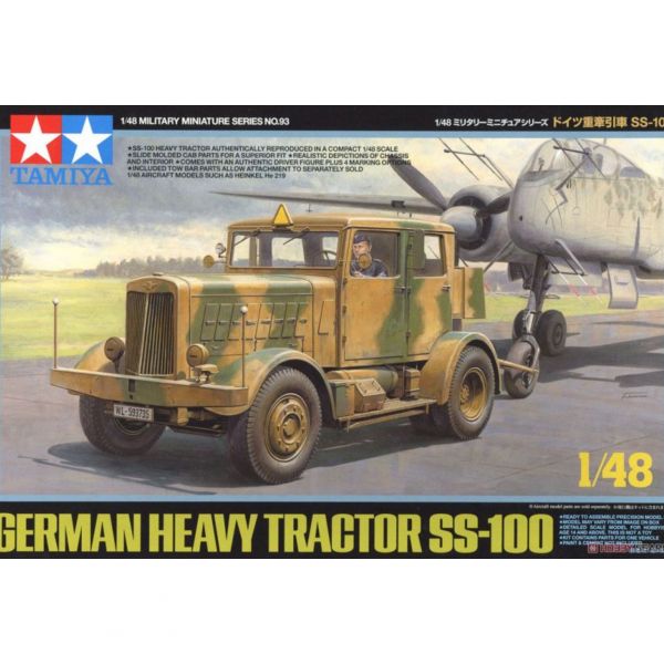 田宮TAMIYA 1/48 #32593 ss-100 德軍重型拖引車 